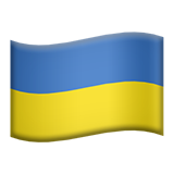 Українська для іноземців
